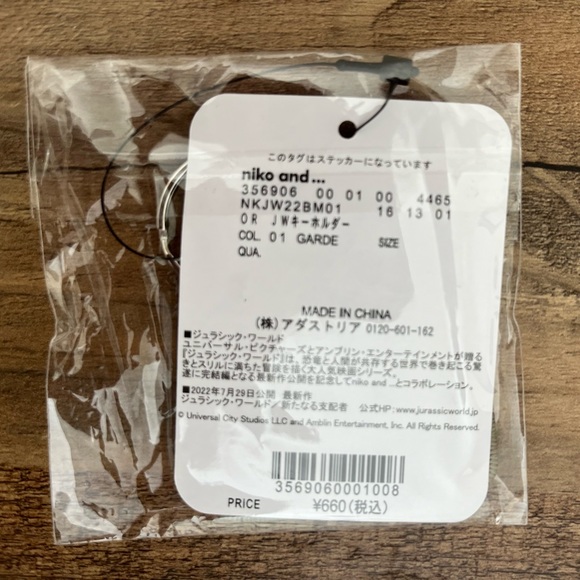 Universal Studios Japan Jurassic World Dominion Souvenir mixed lot - Picture 14 of 14